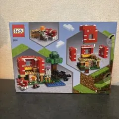 LEGO Minecraft 21179 マイクラ