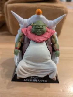 一番くじ ドラゴンボールフィギュア 最長老　ナメック星