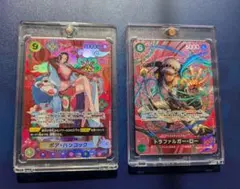 ボア・ハンコック　 蒼海の七傑 SP トラファルガー・ロー　神の島の冒険 SP