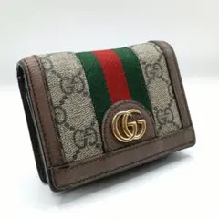 グッチ GUCCI 折り財布 オフィディア シェリーライン マーモント GG