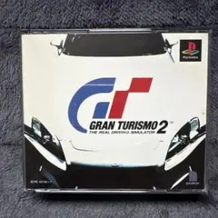 PlayStation2ソフト GRAN TURISMO 2