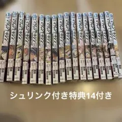 2026年最新】マリッジトキシンの人気アイテム - メルカリ