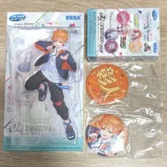 プロセカ　セガラッキーくじ　ビビバス　東雲彰人　彰人　アクリルスタンド　缶バッジ