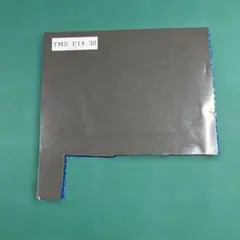 熱伝導シート/熱伝導率1.4W/m・kタイプ TMS-E14-30