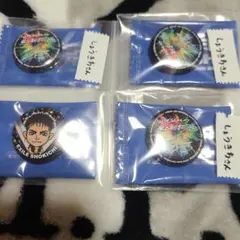 M.S様 リクエスト 3点 まとめ商品