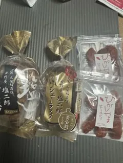 Item thumbnail for item 94ca6012-d68d-4d54-aff9-84026c2962b1