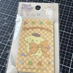 サンリオ カードミラー ポムポムプリン