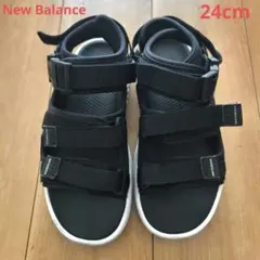 【男女兼用】New balance SD750BK 24cmのサムネイル