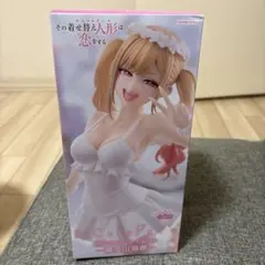 その着せ替え人形は恋をする　喜多川海夢