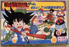 2026年最新】エポック社 ドラゴンボールの人気アイテム - メルカリ