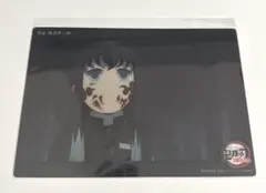 鬼滅の刃 時透無一郎 ビッグクリアカード 刀鍛冶の里編 37 第九話