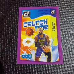 LeBron James Crunch Time カード No. 4