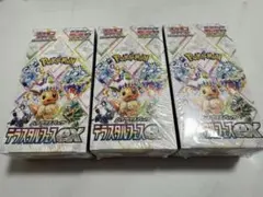 【新品、未開封】ポケモンカード　テラスタルフェスex 3BOX シュリンク付き
