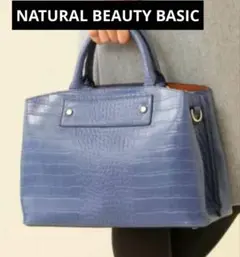 NATURAL BEAUTY BASIC ナチュラルビューティベーシック　トートのサムネイル