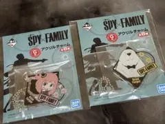 アーニャ ボンド セット SPY×FAMILY アクリルチャーム