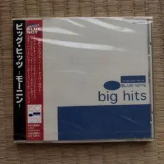【未開封】ビッグ・ヒッツ-モーニン　ブルーノート