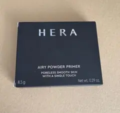 HERA エアリー パウダー プライマー N ★未使用品