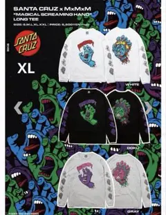 ともぴろん様専用出品