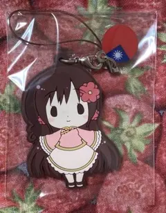 ヘタリア ラバーストラップ 台湾 ラバスト