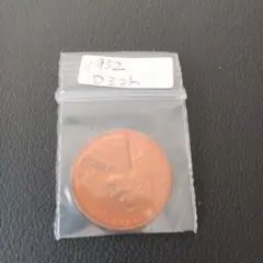 Item thumbnail for item 4e800c8a-0efe-4a52-94a1-c2de1f1954ef