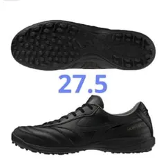 モレリア SALA ELITE TF フットサルシューズ Q1GB241200