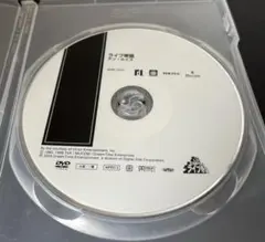 2026年最新】アンルイスdvdの人気アイテム - メルカリ