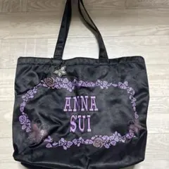 ANNA SUI ブラック 巾着　トートバッグ