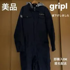美品　gripl スノーボード ウェア　ネイビー　つなぎ　S