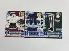 アイカツカード　グリーンステージコーデ　藤堂ユリカ