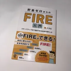 Item thumbnail for item a8becbc8-4925-43a7-b723-13072108d970