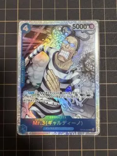 L*n様 ジプソ SR エラー カード 魂抜け ニンジャスピナー ポケモン