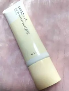 KANSOSAN 乾燥さん　保湿力スキンケア下地　カバータイプ