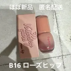 Item thumbnail for item a681787a-4e1f-496a-9816-915136a4e260