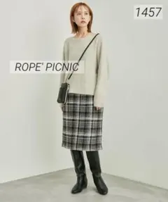 1457 美品 ROPE' PICNIC ミドル丈ツイードアイラインスカート