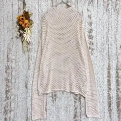 美品✨ココディール　トップス（2）ニット透かし編み　ベージュ　a2206N