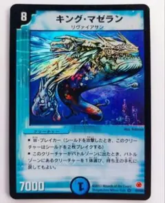 おさかなあにき様 リクエスト 3点 まとめ商品