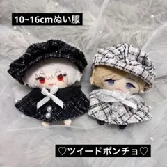 m48780906173_1.jpg?1769809326