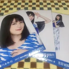 生田絵梨花　生写真　201709-3