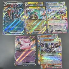 ポケモンカードゲーム まとめ売り 5枚セット - メルカリ