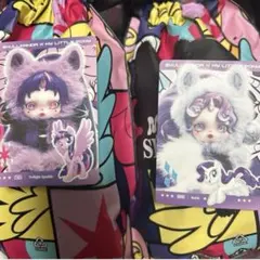 SKULLPANDA My Little Pony セット