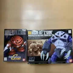 HGUC ガンプラ ジオン水泳部4点セット - メルカリ