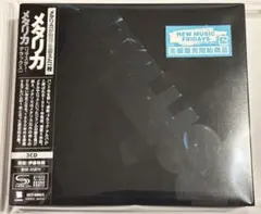 メタリカ(リマスター・デラックス)