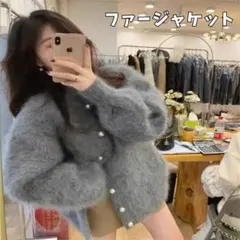 カーディガン アウター グレー パールボタン フリーサイズ 丸首