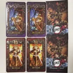 鬼滅の刃 ミュージアムカード 冨岡義勇 甘露寺蜜璃 - メルカリ