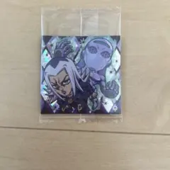 ジョジョの奇妙な冒険　ウエハースシール