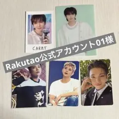 ⚠️キズあり⚠️SEVENTEEN ジョシュア トレカ チェキ 5枚セット
