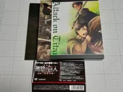 ❤️希少★進撃の巨人 解体新書 ２冊セット C85 自由の翼 c84 紅蓮の弓矢 2025年最新】進撃の巨人 解体新書 自由の翼の人気アイテム