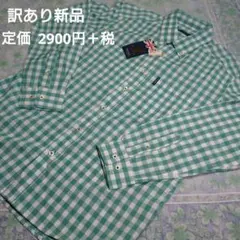 【新品】　メンズ　シャツ　長袖　長袖シャツKANGOLのサムネイル