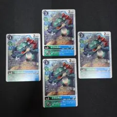 デジモン デジモンカードゲーム