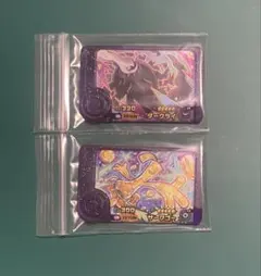 ポケモンフレンダ　ダークライ　サーフゴー２点セット